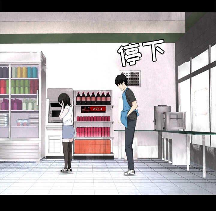 第11章：晕倒了