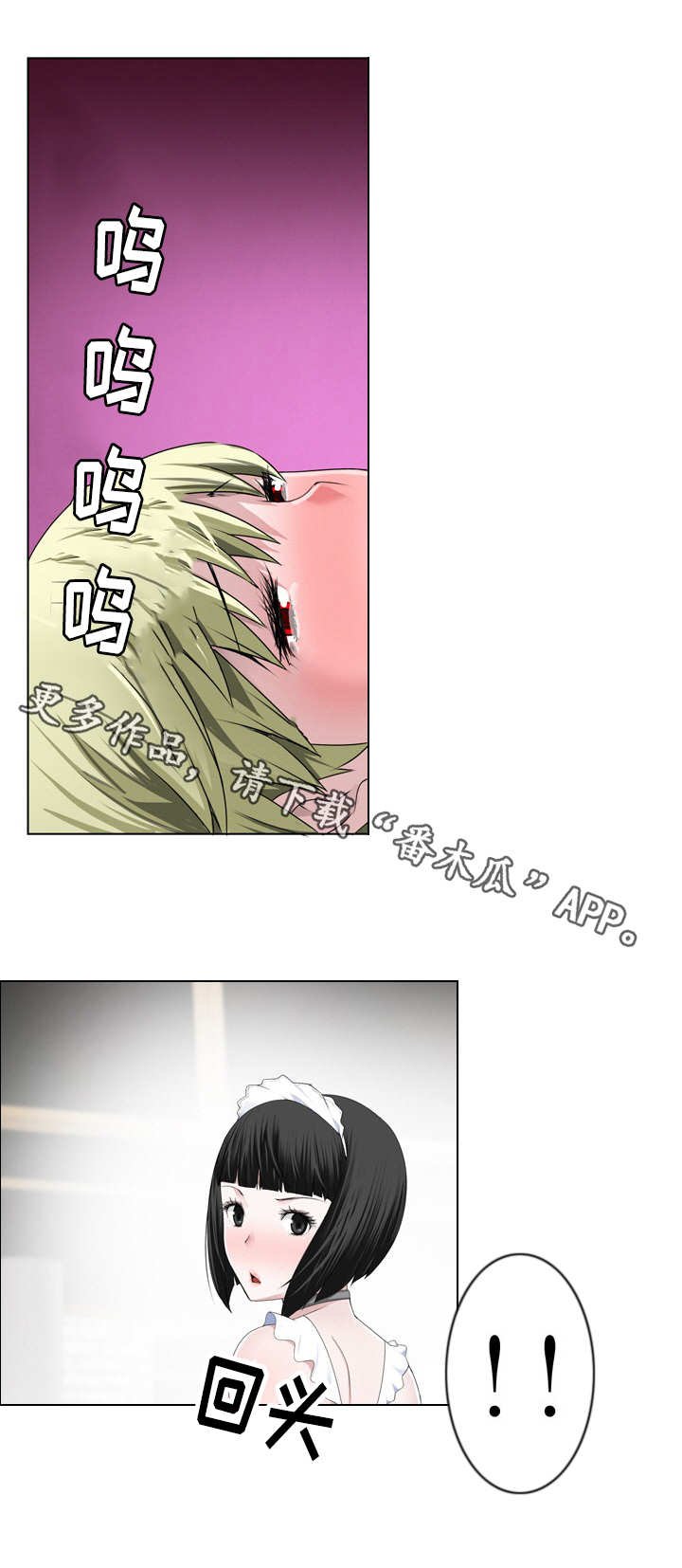 第15章：介绍