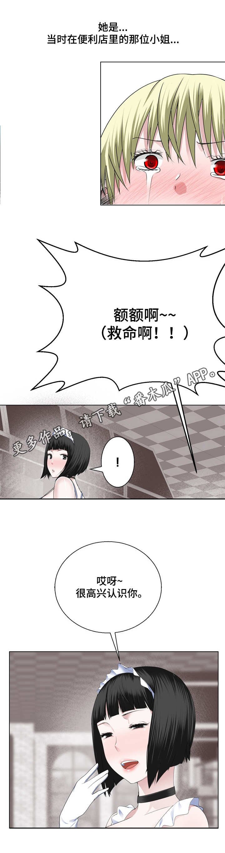 第15章：介绍