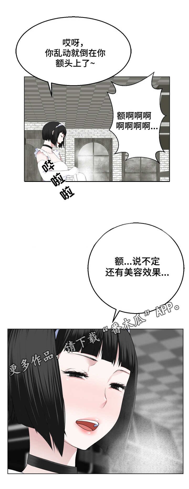 第15章：介绍