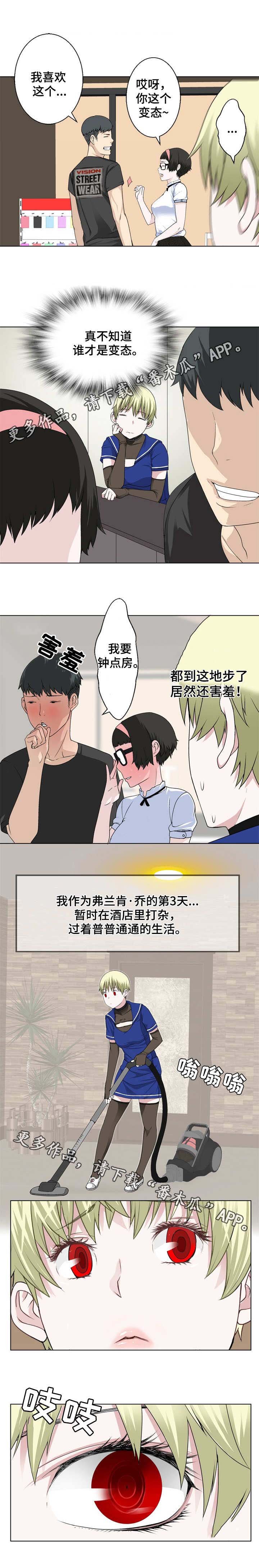 第18章：哪儿去了