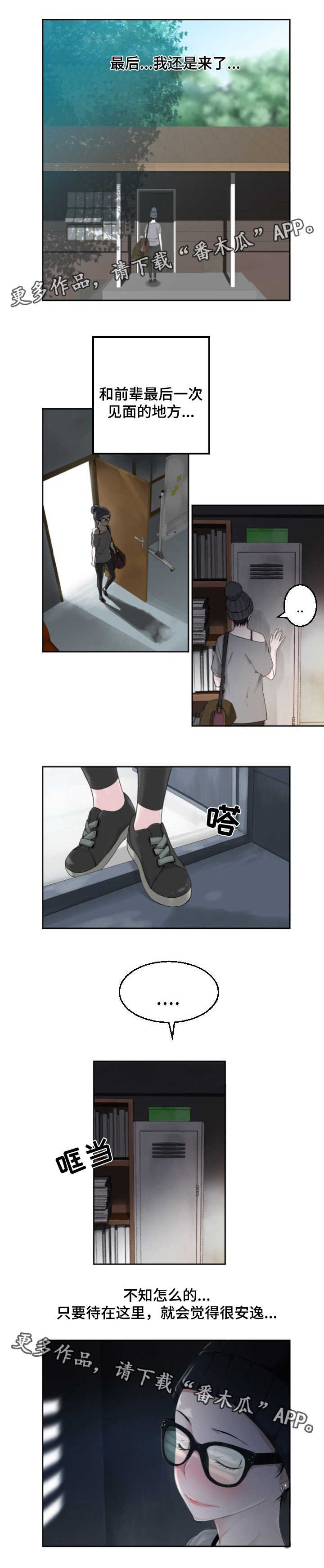第22章：重要零件