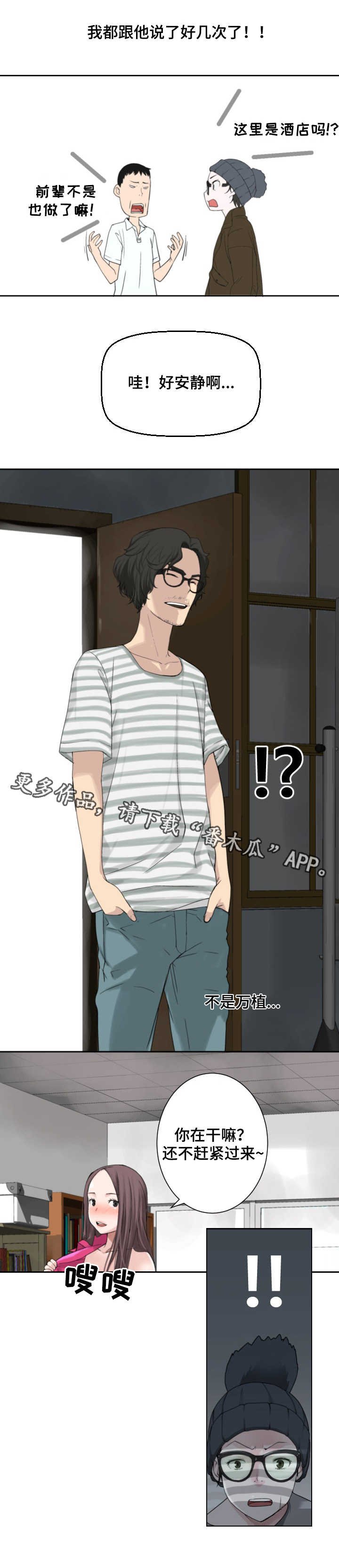 第22章：重要零件