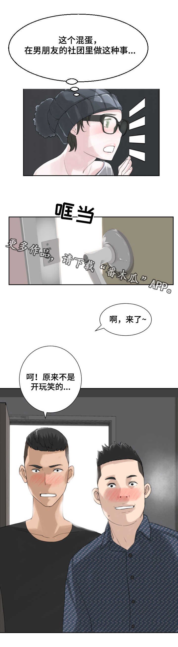 第22章：重要零件