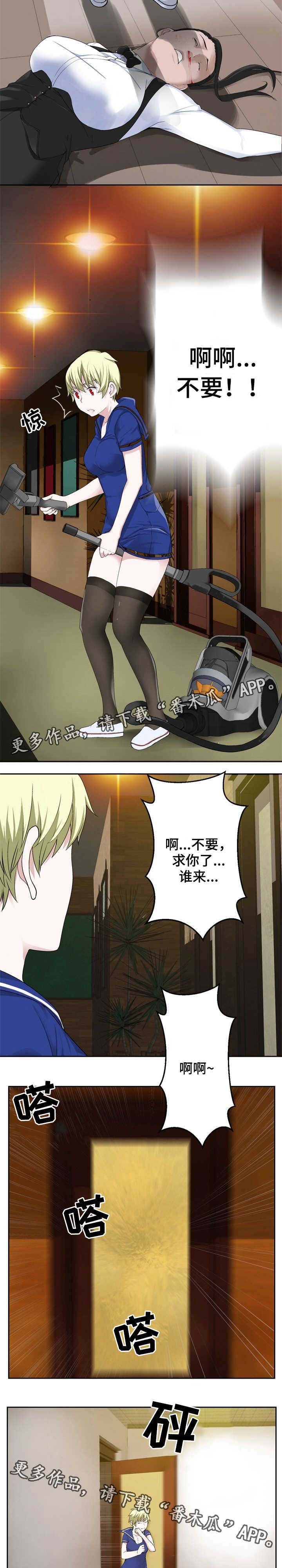 第26章：声音