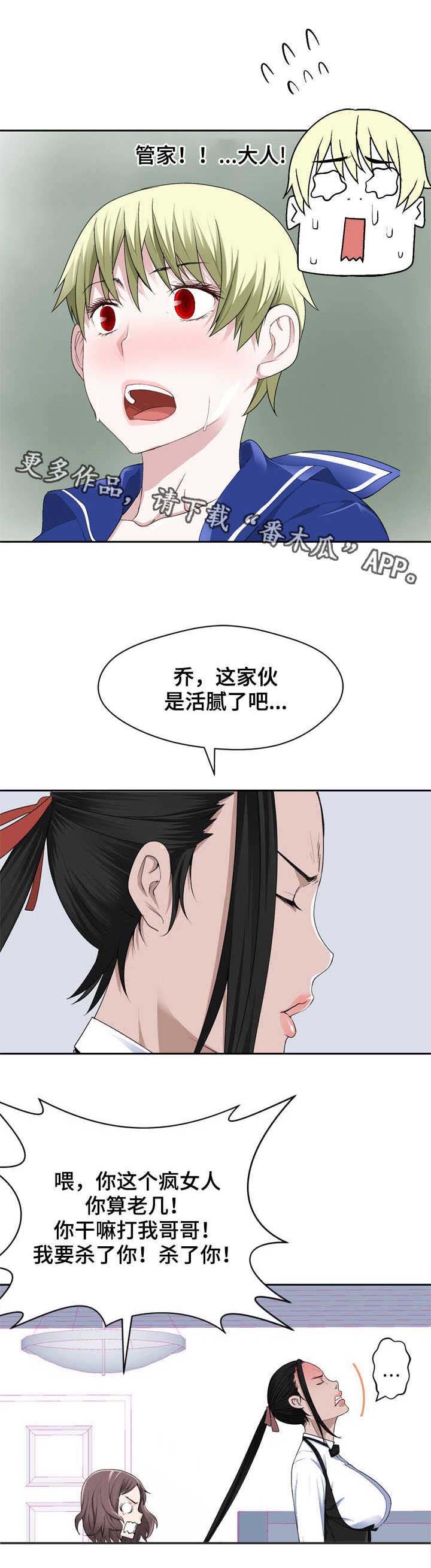 第26章：声音
