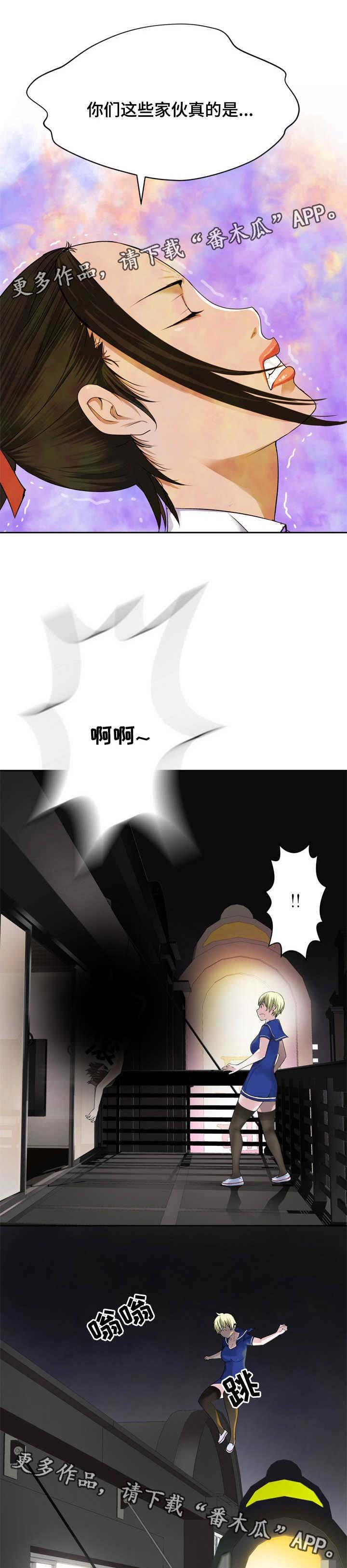 第26章：声音
