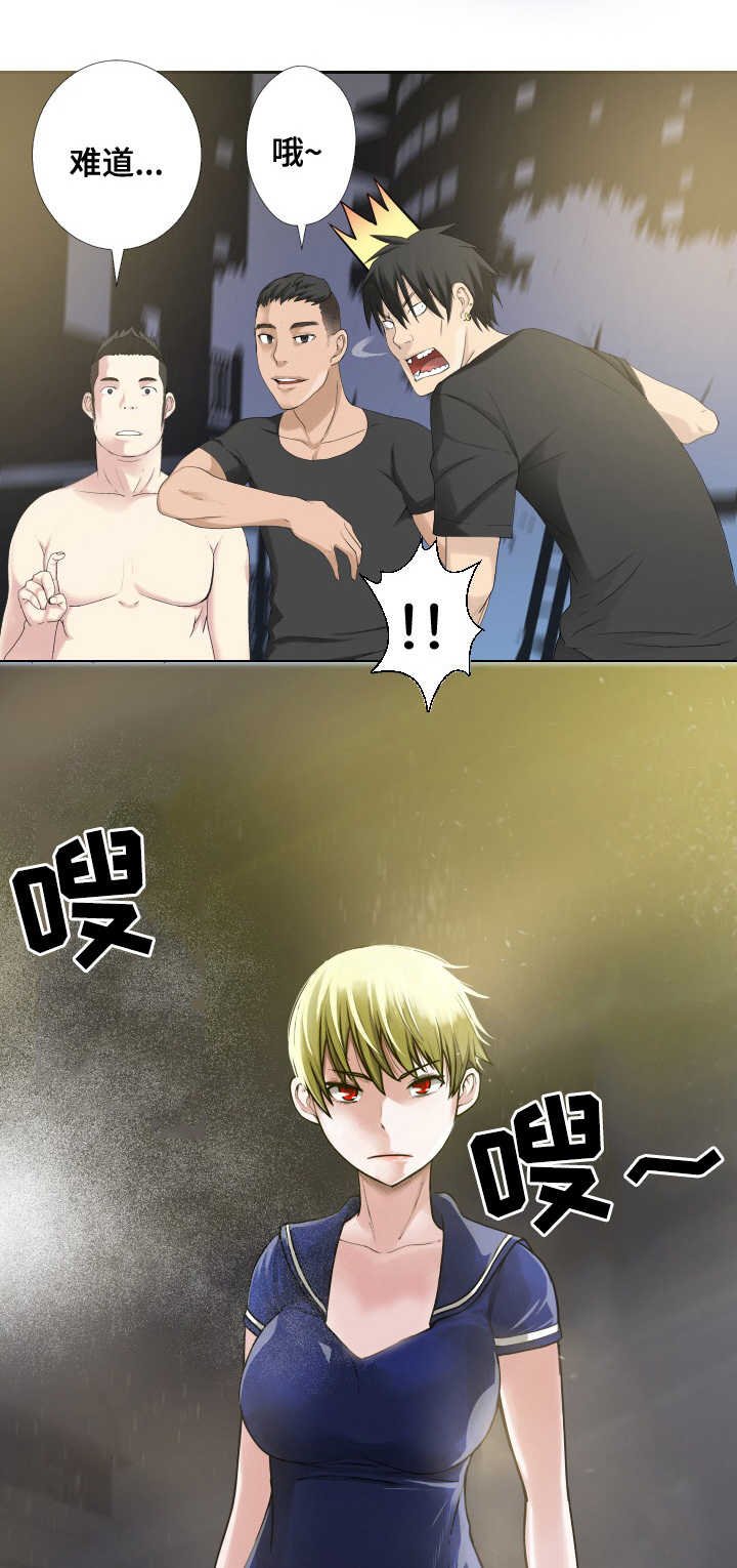 第30章：怪物