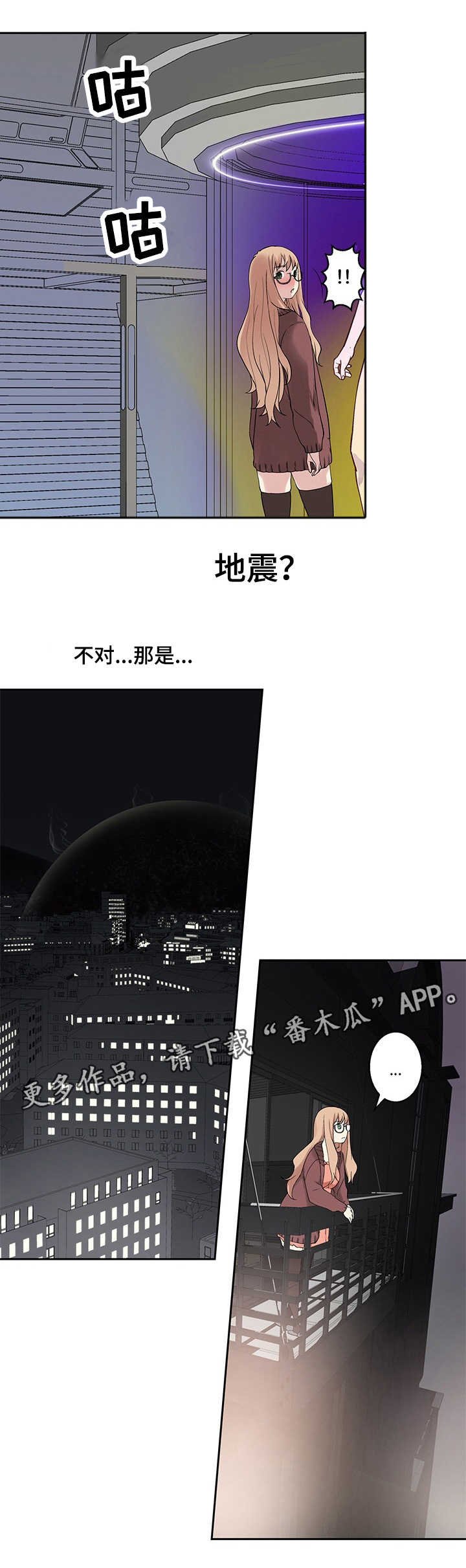 第32章：争斗
