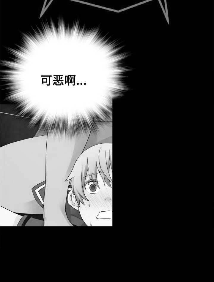 第35章：美好世界?