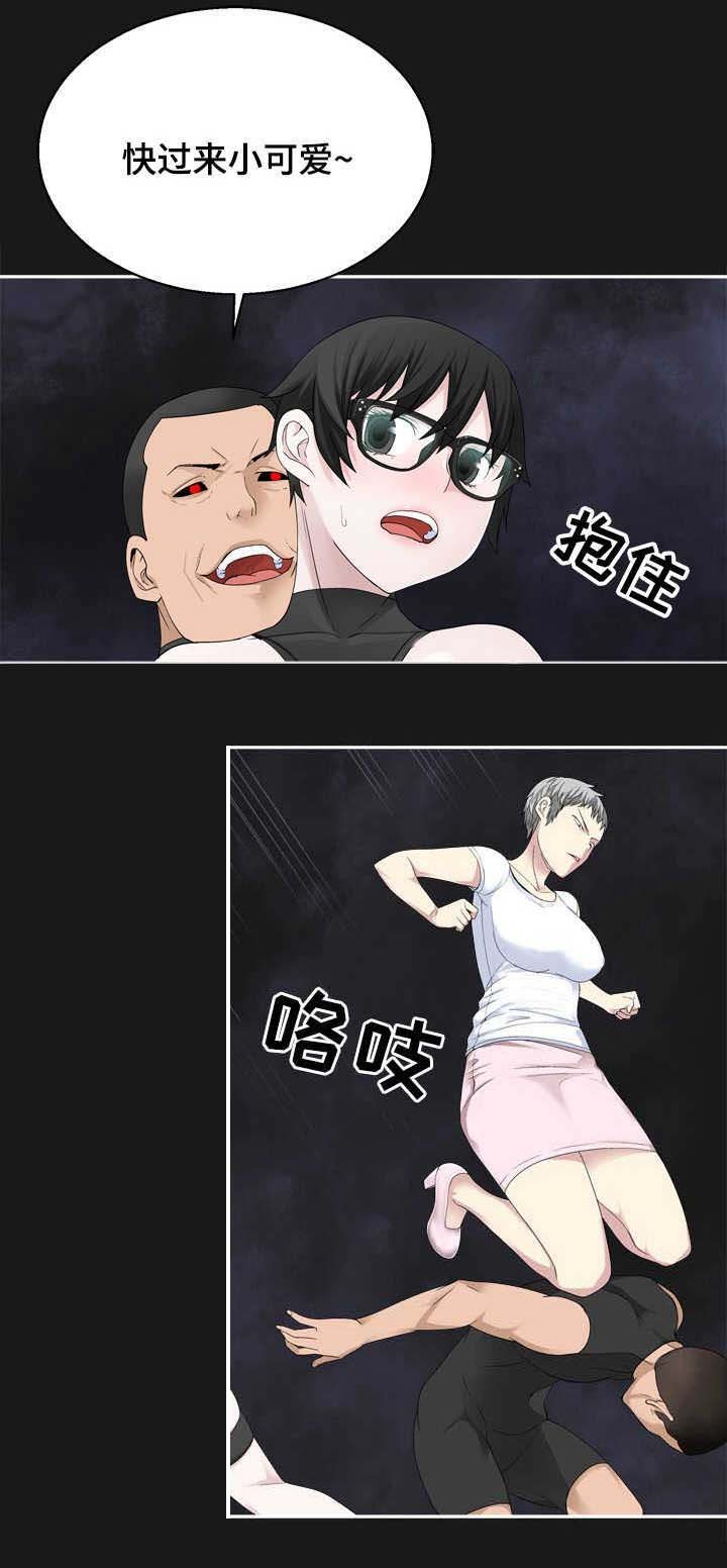 第37章：事态严重