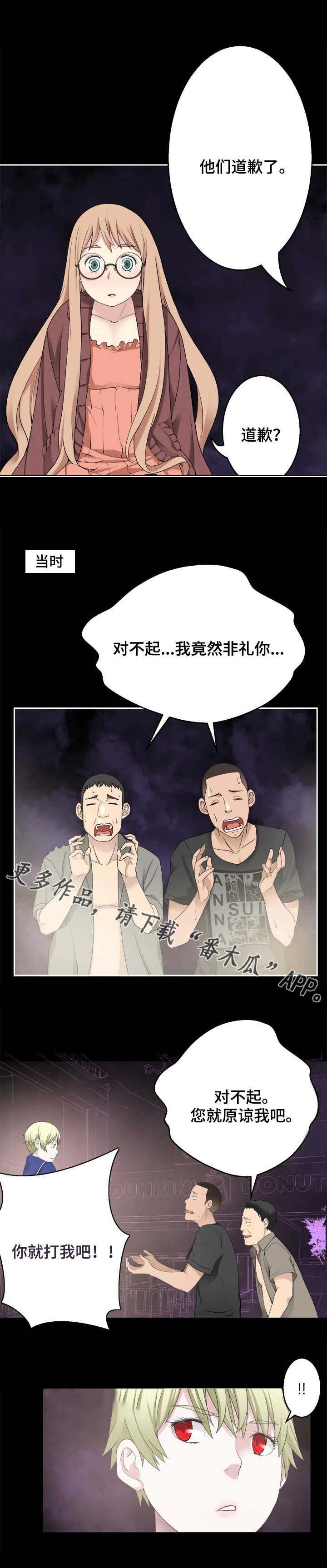 第39章：大开杀戒