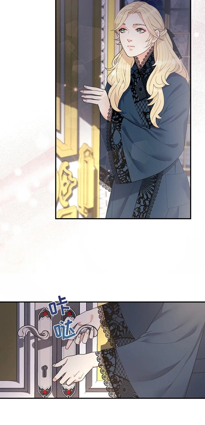 第10章：补偿