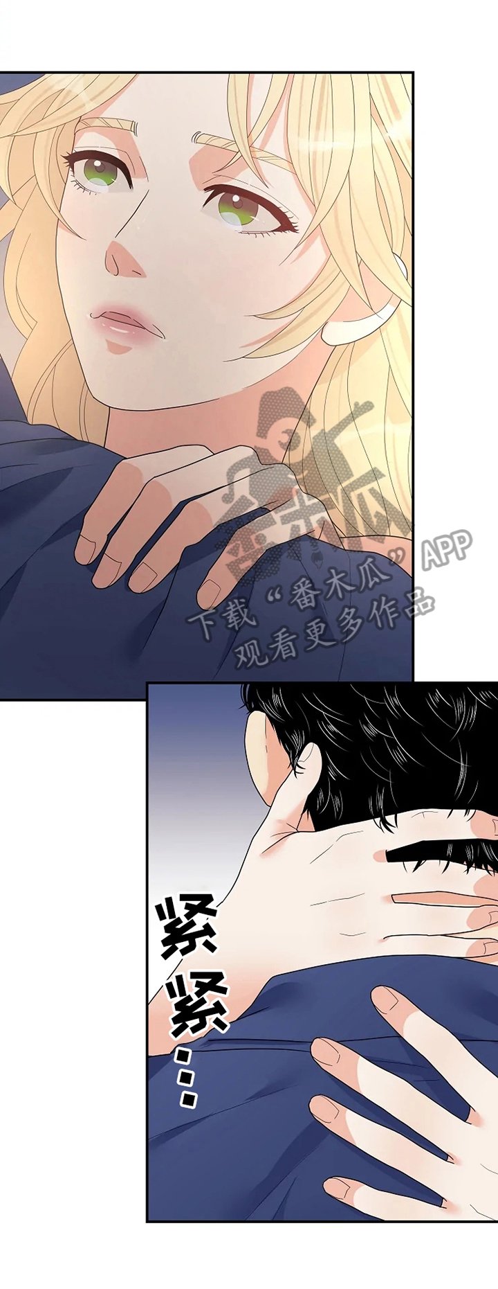 第17章：可怜