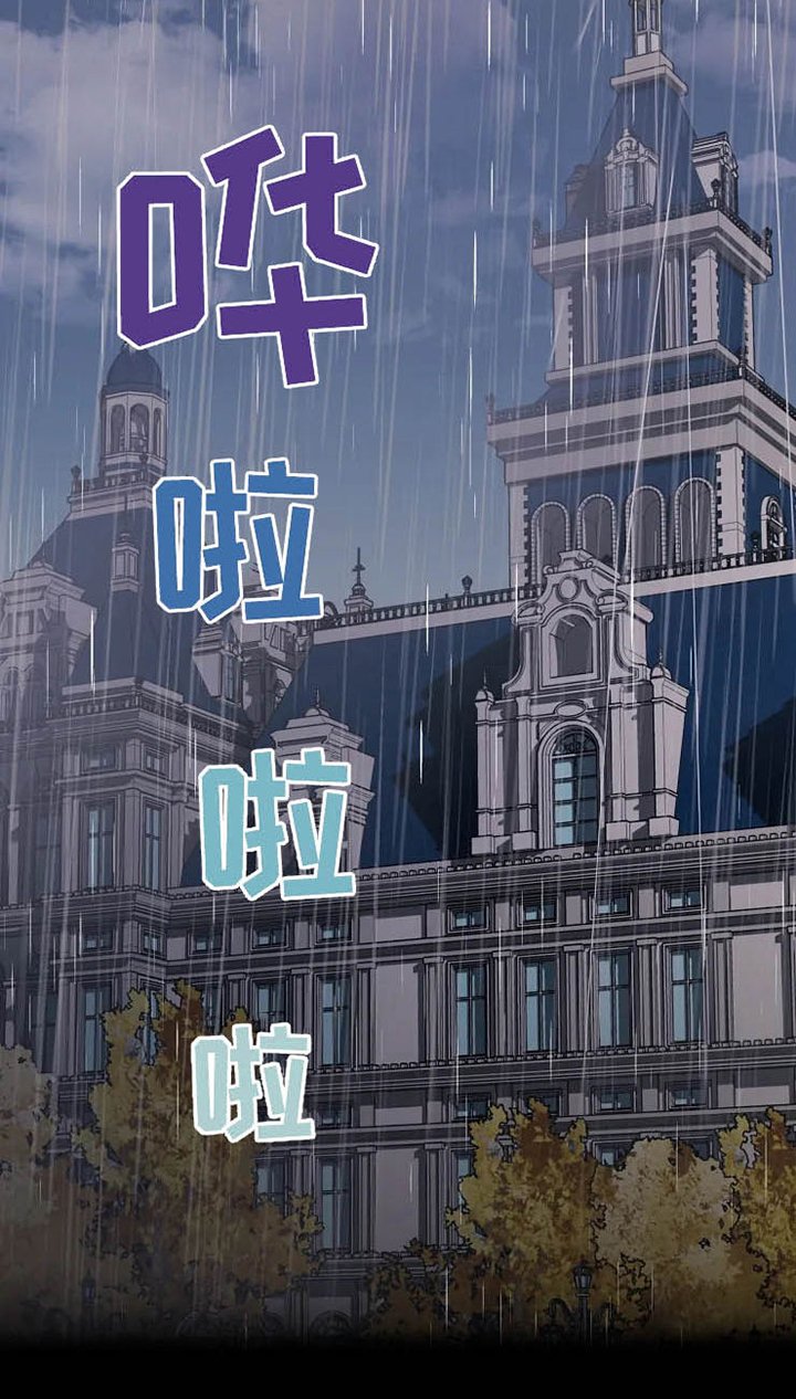 第21章：瞬间
