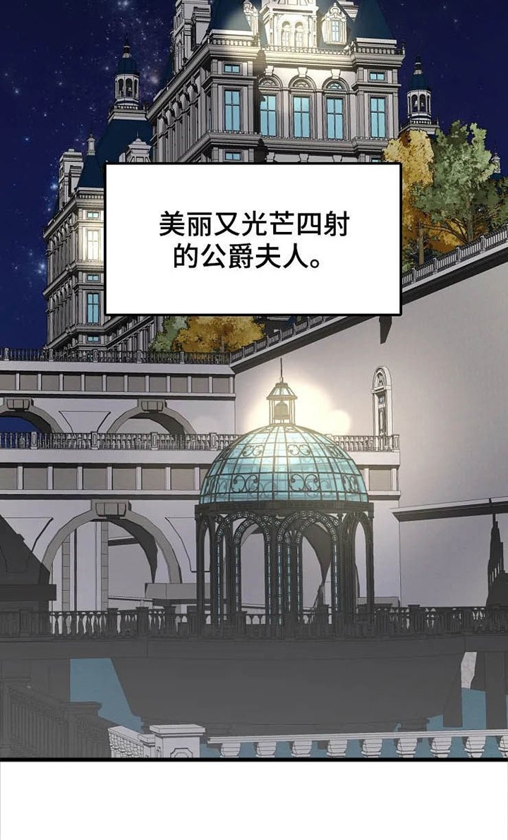 第21章：瞬间
