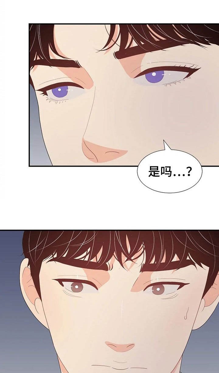 第27章：枪
