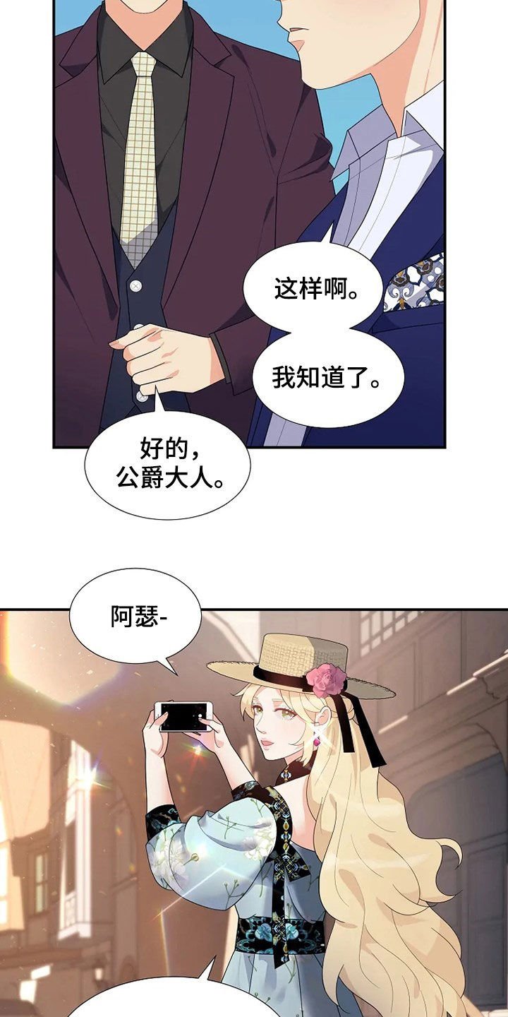 第29章：不能动