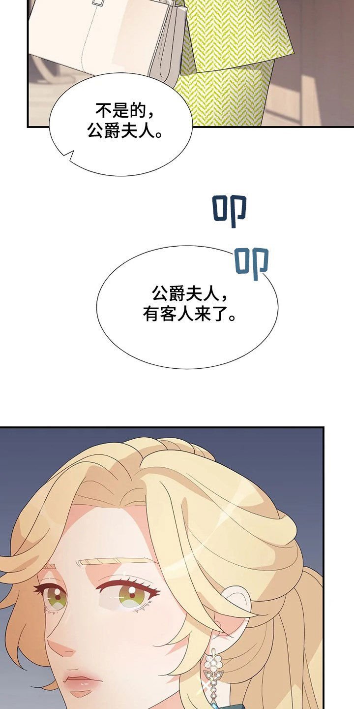 第29章：不能动