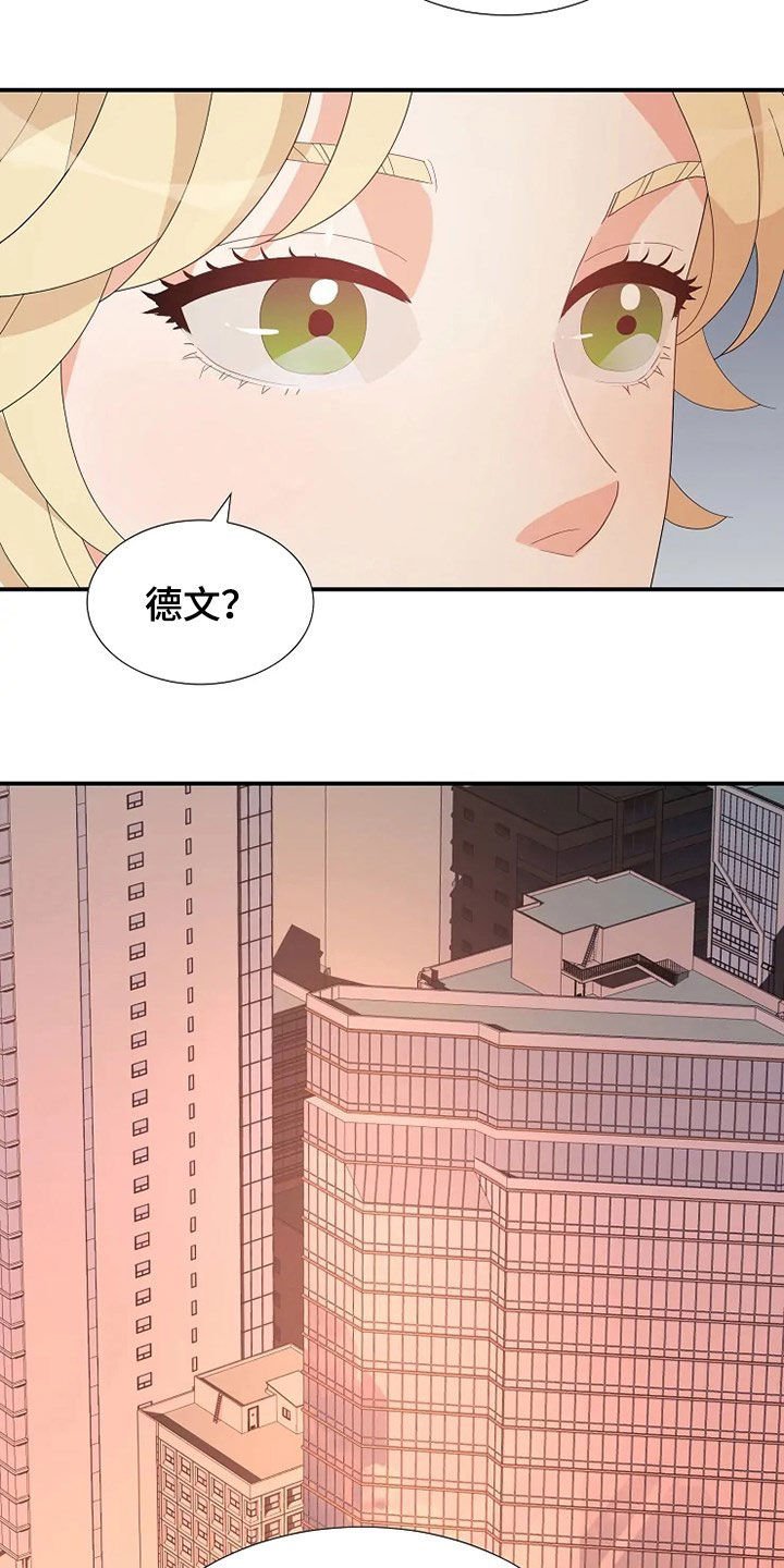 第29章：不能动