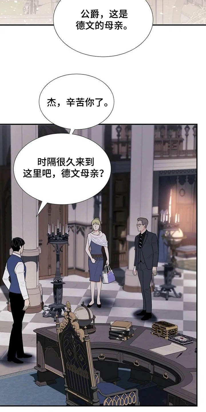 第32章：烟花
