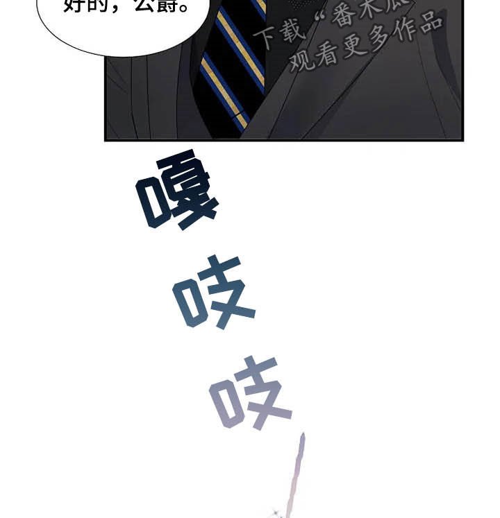 第32章：烟花