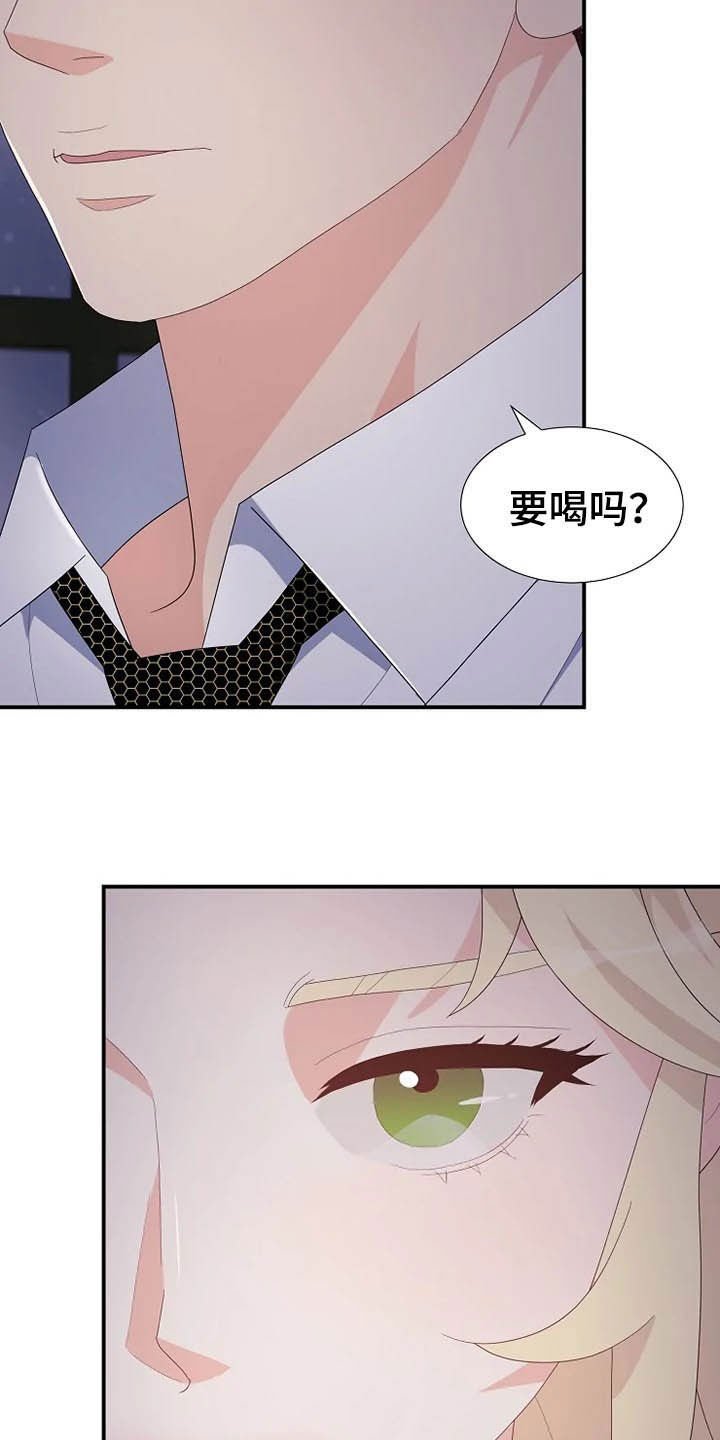 第35章：药