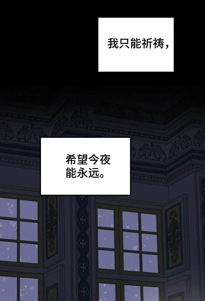 第35章：药