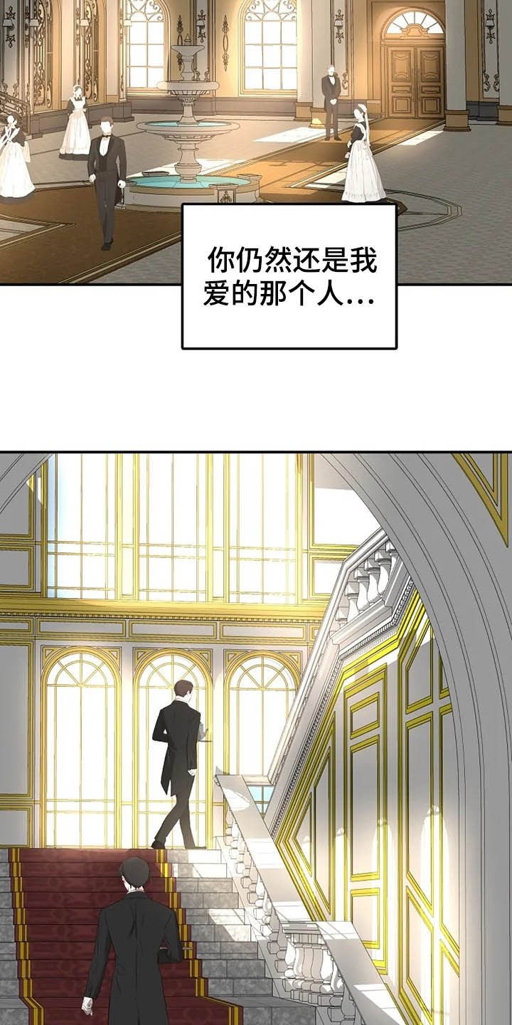 第35章：药