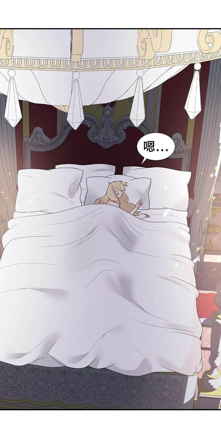 第35章：药