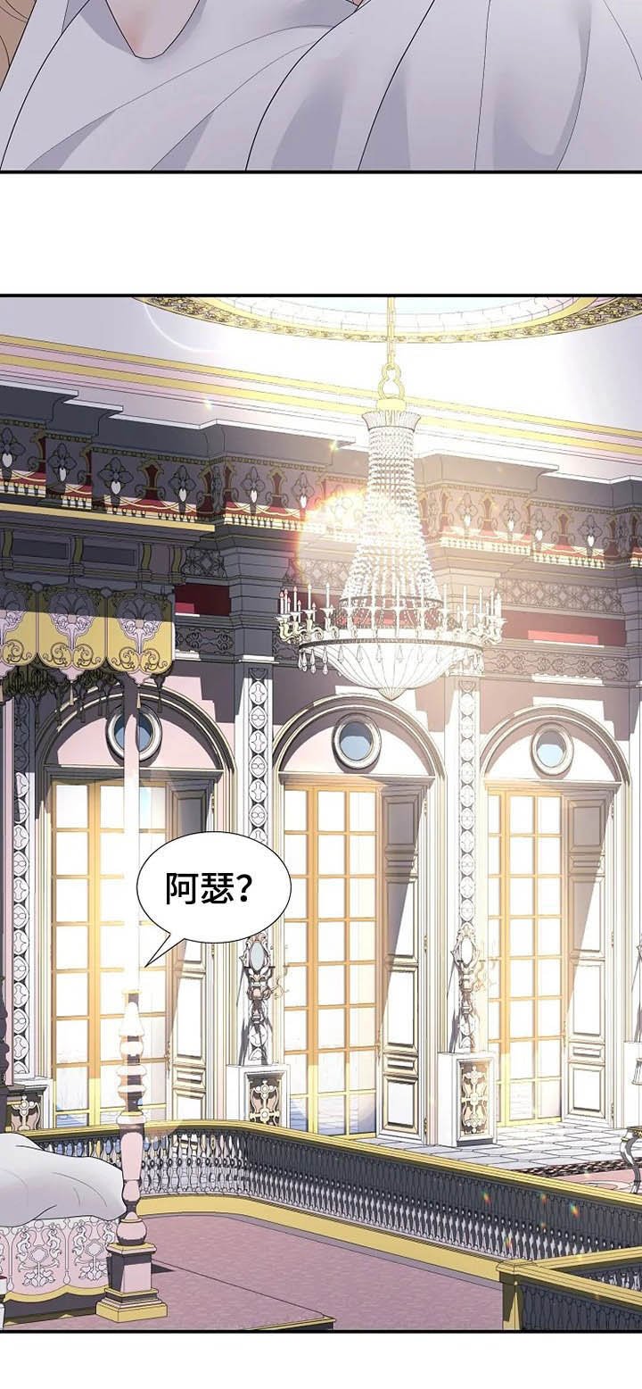 第35章：药