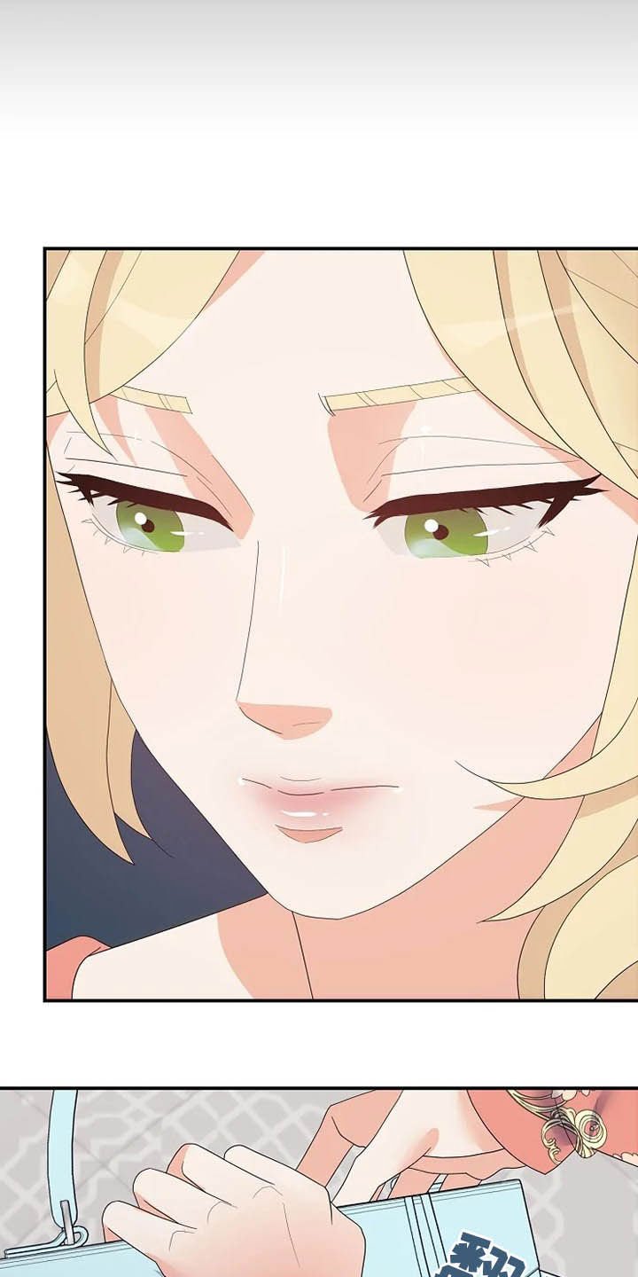 第38章：温室里的花朵