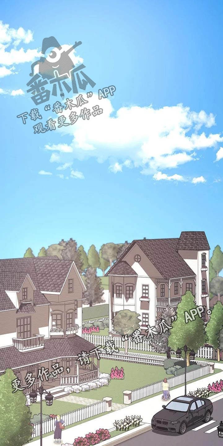第38章：温室里的花朵