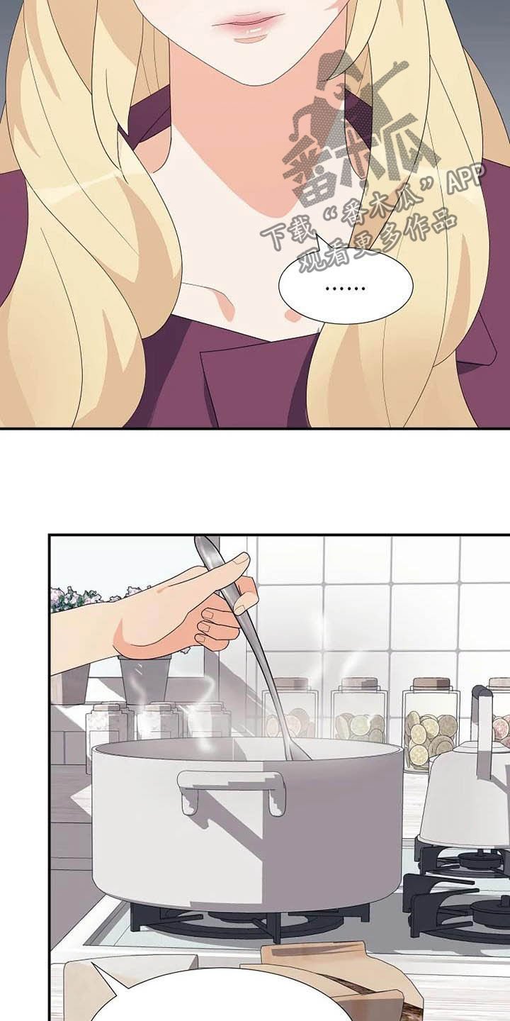 第39章：病重