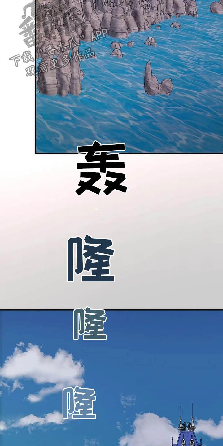 第39章：病重