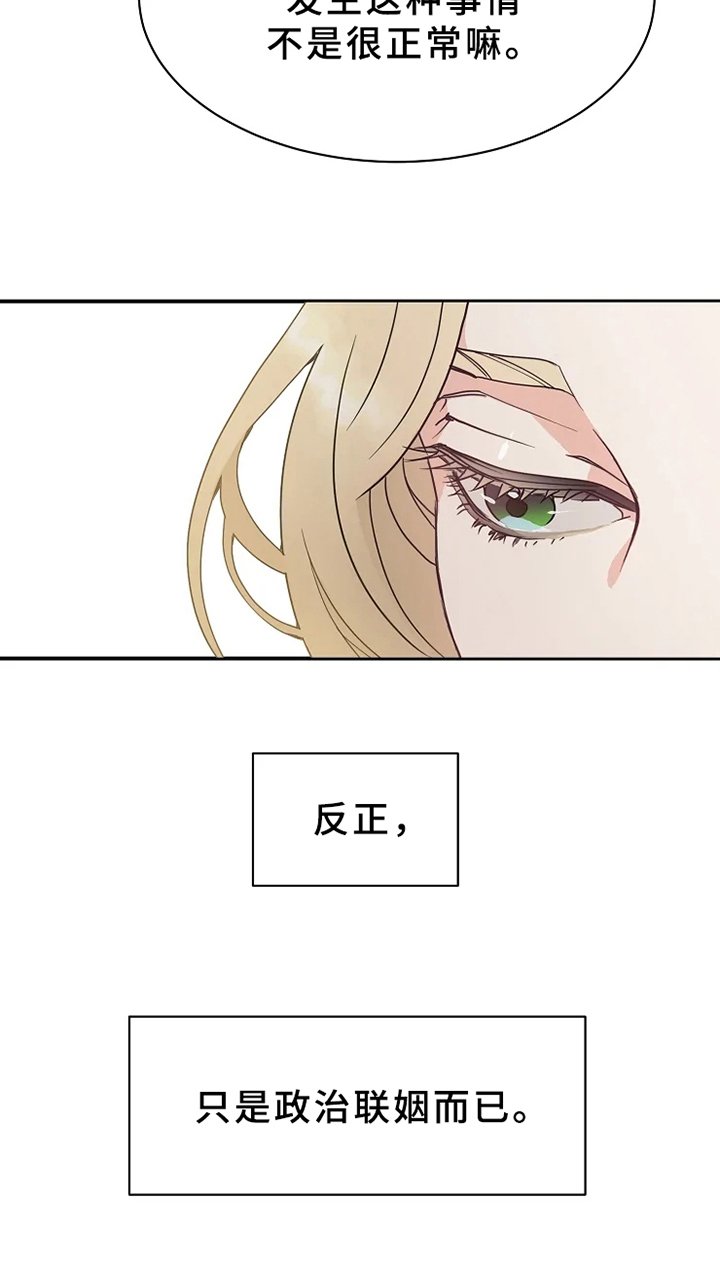 第4章：照片