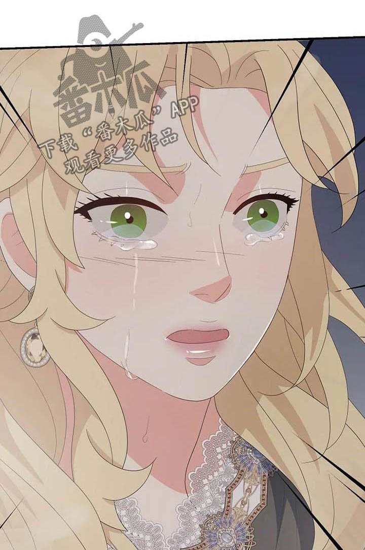 第42章：神经病