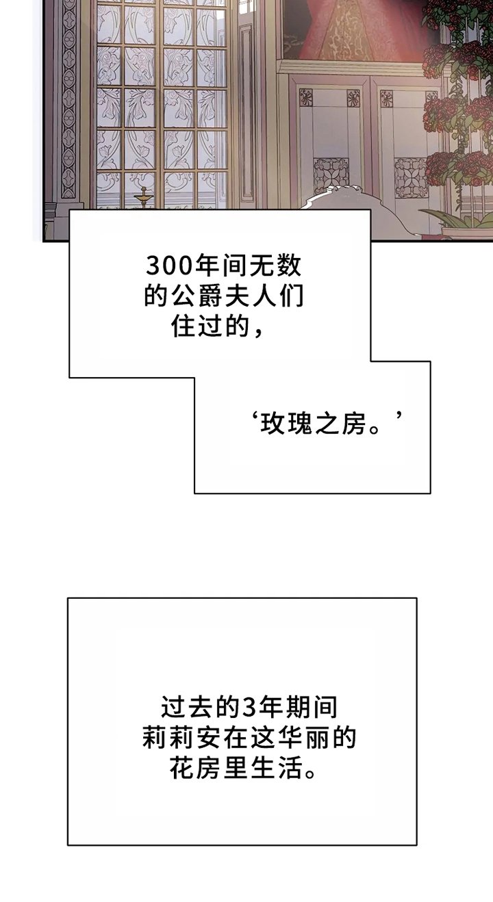 第8章：适合