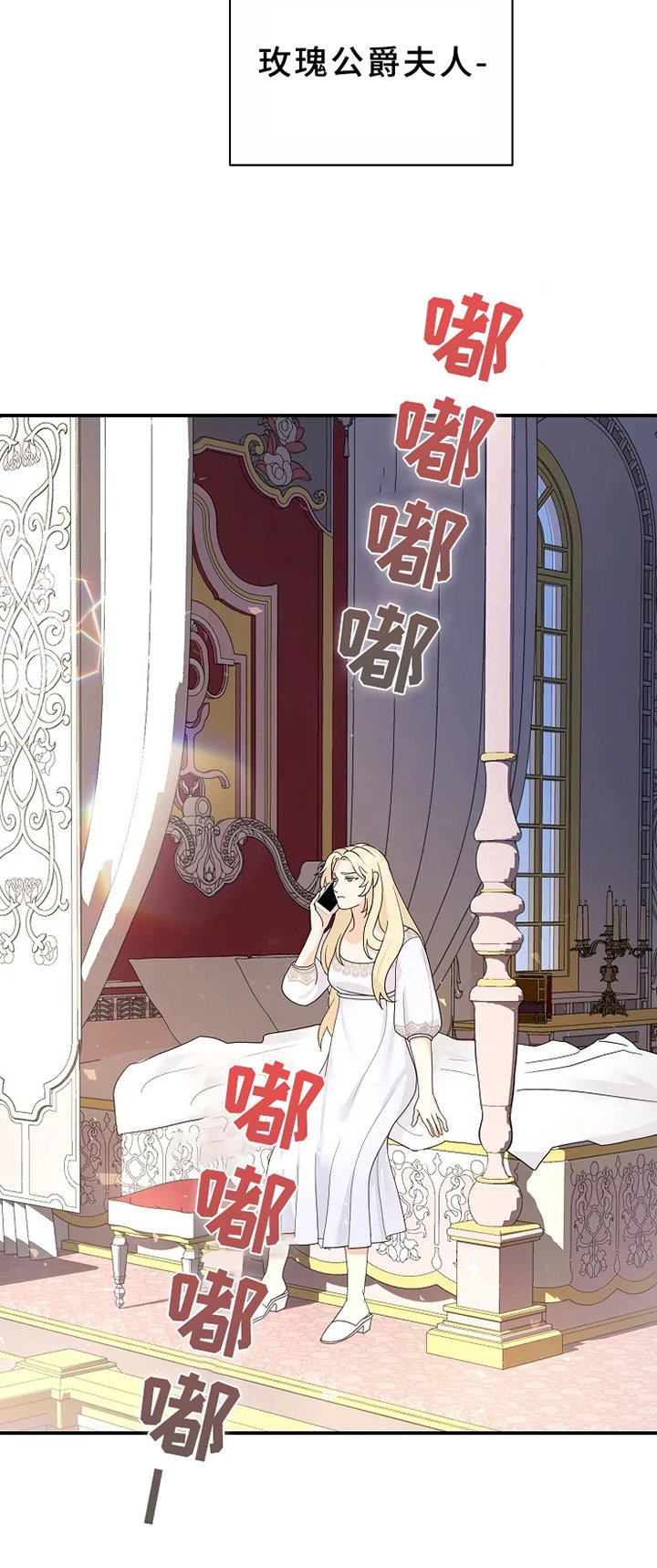 第8章：适合