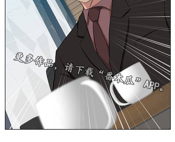 第11章：单独见面