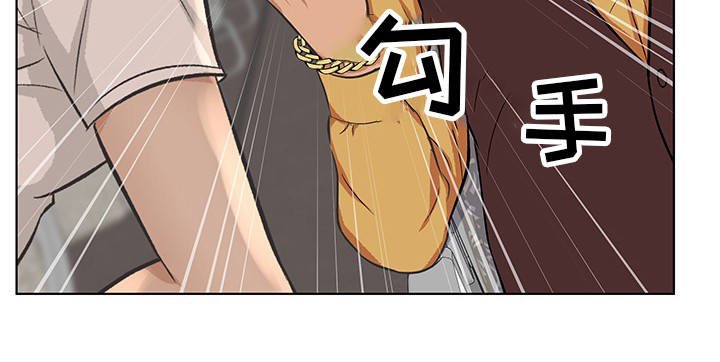 第12章：无理客人
