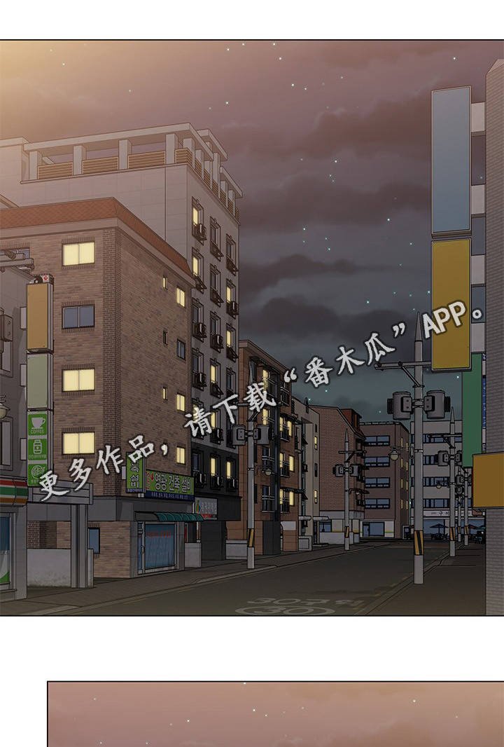 第23章：意外惊喜