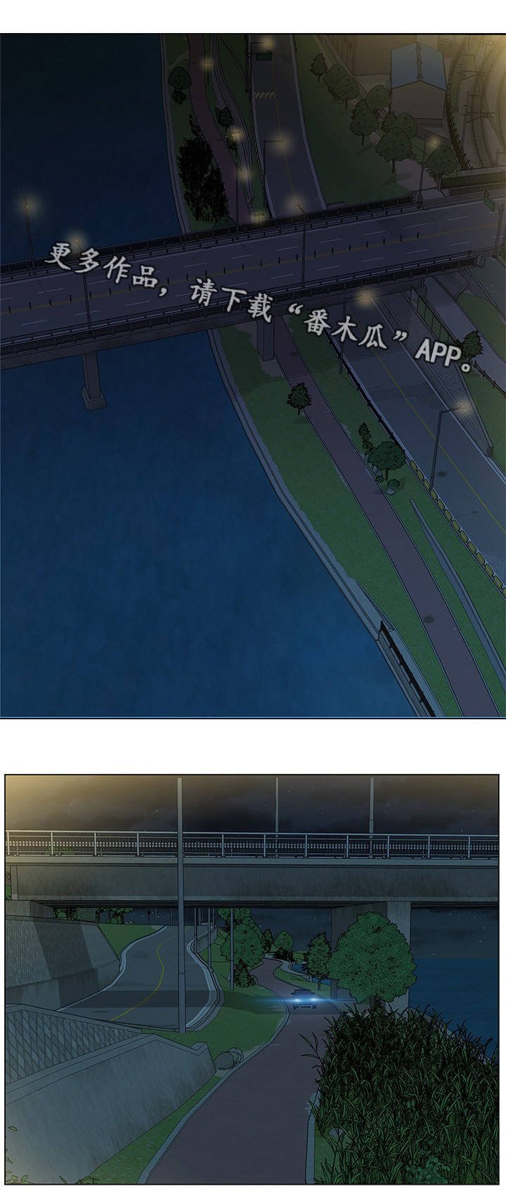 第27章：手到擒来