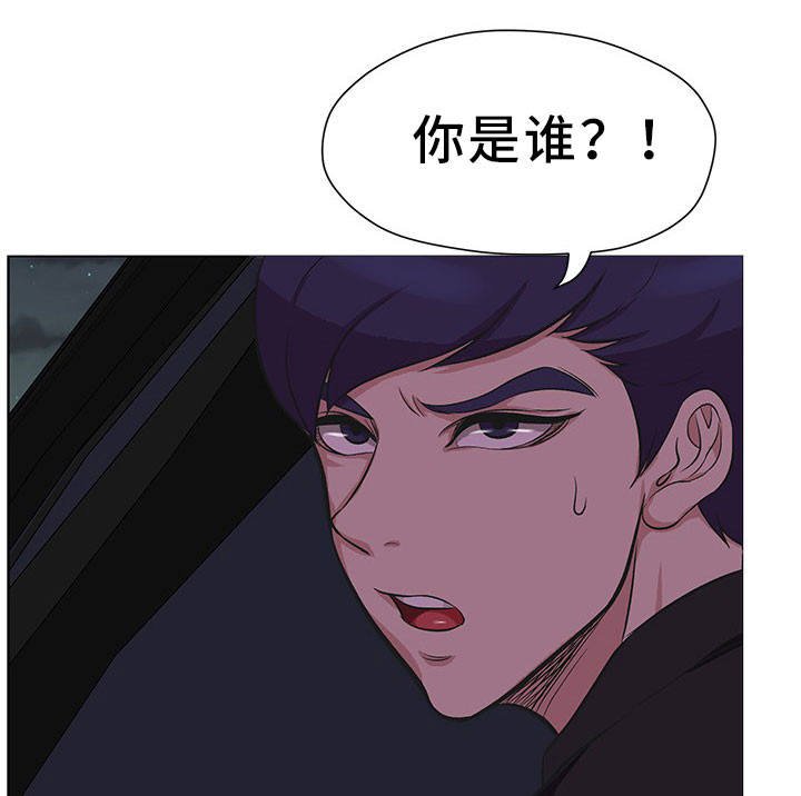 第28章：绝不后悔