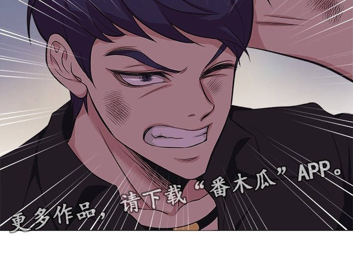 第28章：绝不后悔