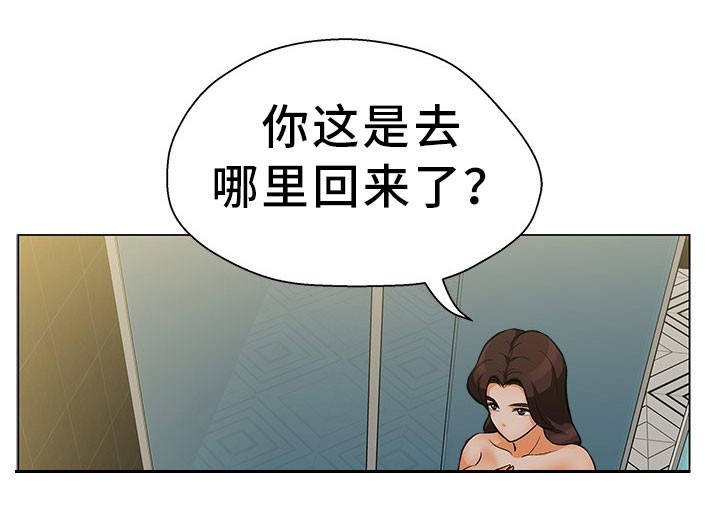 第29章：惊慌失措