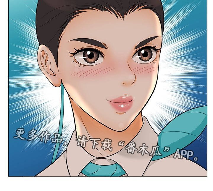 第29章：惊慌失措