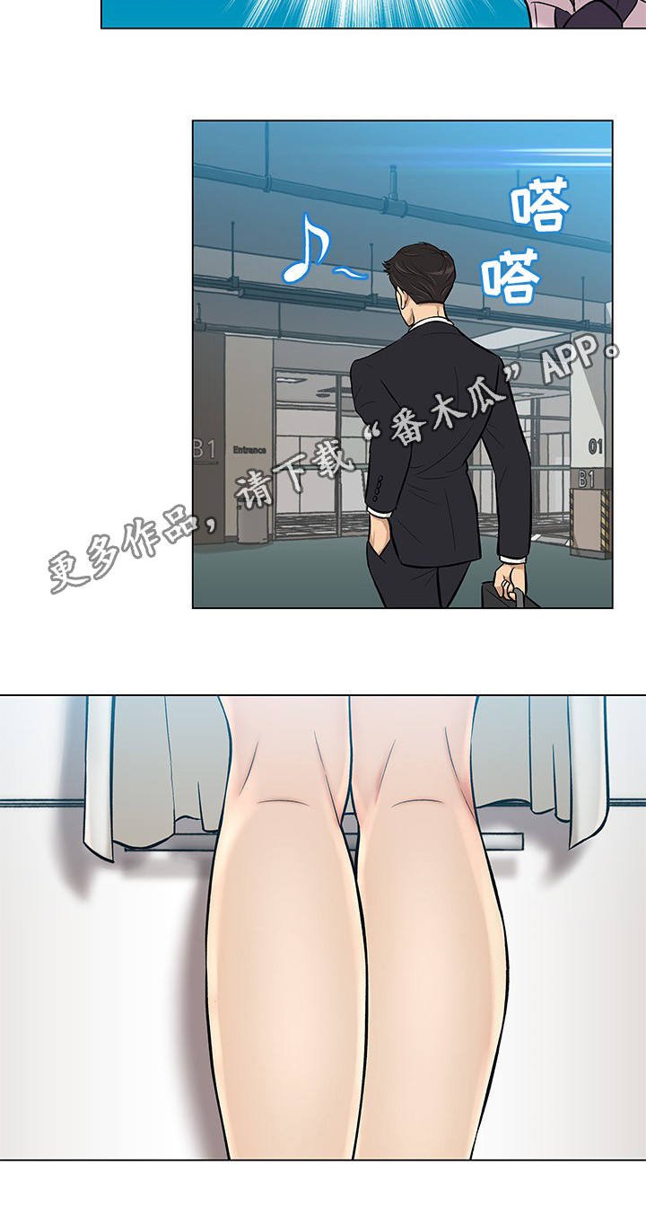 第3章：准备惊喜