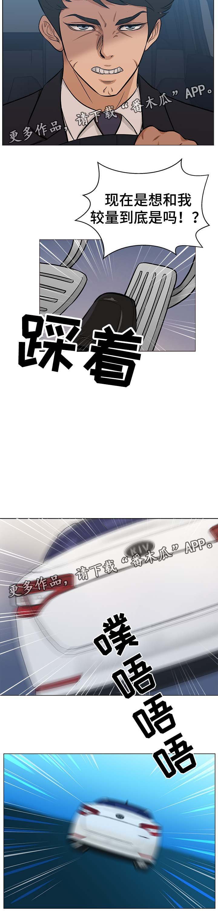 第34章：看谁能走到最后
