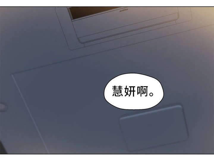 第4章：尽量远离